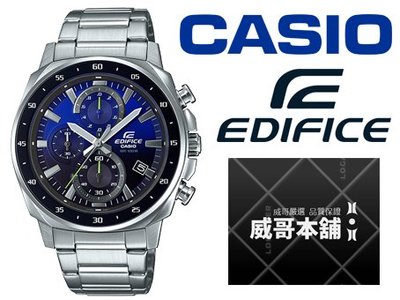 【威哥本舖】Casio台灣原廠公司貨 EDIFICE EFV-600D-2A 漸層系列 三眼計時腕錶 EFV-600D