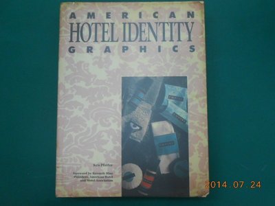 《AMERICAN HOTEL IDENTITY GRAPHICS》七成新 ISBN:4892390070 些微黃斑,外