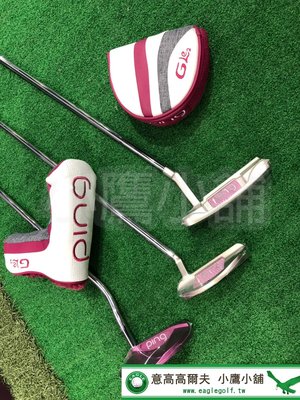 小鷹小舖] [預購] PING GOLF G Le2 Ladies Putter ECHO 女仕高爾夫推桿