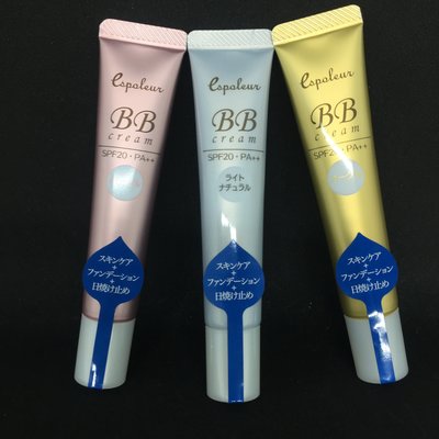 日本DAISO防曬BB霜 SPF 20 PA++ 銀色/粉色/金色