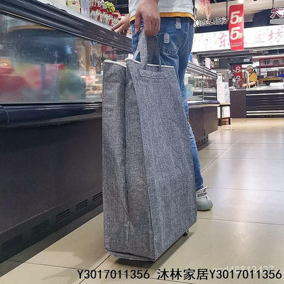 臺灣熱賣/帶輪子包便攜購物袋折疊旅行收納袋被子行李包手提可登機超大容量 P3WQ-沐林家居