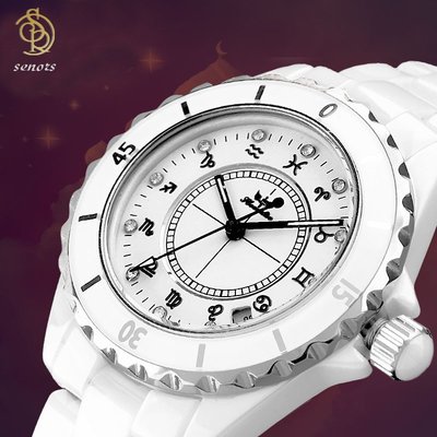 【飾碧得】Hcandice/海帝斯盾白色陶瓷手錶情侶防水石英表星座圖高檔生日紀念禮品手錶GH-0111