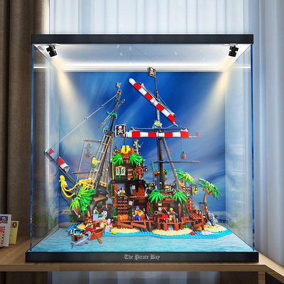 亞克力展示盒 透明防塵罩適用LEGO21322梭魚灣海盜沉船高樂模型罩~芙蓉百貨