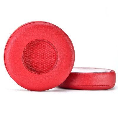一對裝 適用於魔音Beats EP Wired 耳機皮套 有線耳機套 運動耳機皮套 耳罩式耳綿套