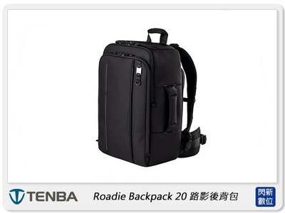 ☆閃新☆Tenba 天霸 Roadie Backpack 20 路影後背包 相機包 (公司貨)638-721