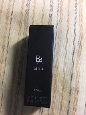 POLA 日本寶露 黑色B.A系列 乳液8ml