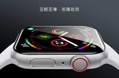 【現貨】 NILLKIN Apple Watch S4 (40/ 44mm) 3D AW+滿版玻璃貼鋼化玻璃 保護貼