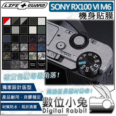 數位小兔【LIFE+GUARD SONY RX100 VI M6機身貼膜】相機貼膜 3M 保護貼 數位相機 包膜 公司貨