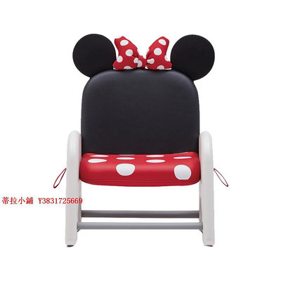 新品【】韓國iloom寶寶迪士尼學習椅兒童調節椅米奇椅設計椅子現貨