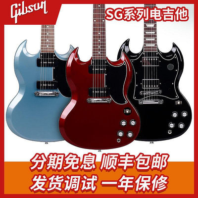 創客優品 【新品推薦】Gibson 吉普森電吉他 SG Standard Special 惡魔角 SG電吉他 YP1454