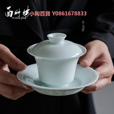 仿宋景德鎮手工影青瓷功夫茶具套裝家用客廳蓋碗茶壺茶杯禮盒整套