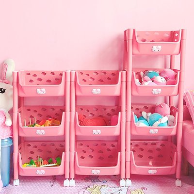 KITTY兒童玩具收納架落地多層置物架寶寶零食整理箱廚房塑料籃儲物筐子
