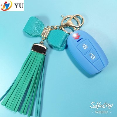 Suzuki 鈴木swift 鑰匙包 grand  皮套 vitara swift汽車鑰匙殼vitara sx