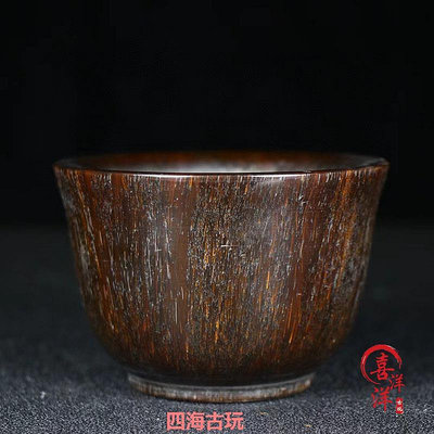 古玩收藏西藏天然老牛角碗擺件復古犀角杯素面牛角杯真牛角工藝品