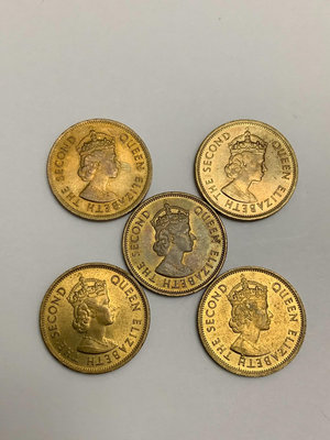 退出流通的英女王高冠香港老港幣一毫銅幣5枚，1978年和19【店主收藏】35104