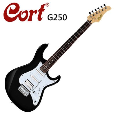CORT G250-BK 嚴選電吉他-經典黑色