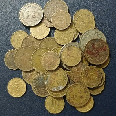 香港早期一組39枚。英屬香港時期銅幣一毫二毫五毫銅幣等。如圖