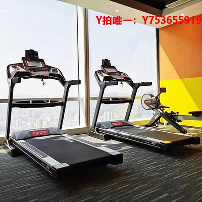 跑步機速爾跑步機F80L/F80PRO/F80MAX/F85MAX 家用商用健身器材室內運動