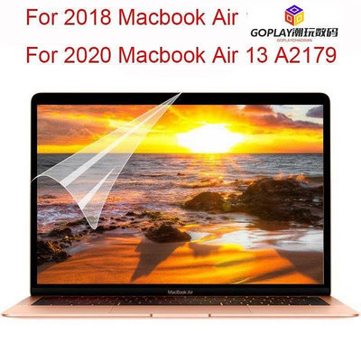 霧面磨砂熒幕保護貼適用於 2018 Macbook Air 13 A1932-OPLAY潮玩數碼