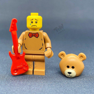 創客優品 【上新】lego 樂高正品 新款BAM自組人仔 小熊 人仔 爆炸頭 全新現貨 LG206