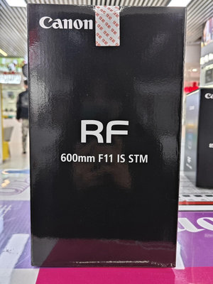 佳能RF600 F11