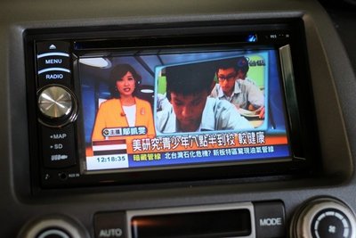 【全昇汽車音響】CARDIO 2DIN 7吋DVD影音系統含Hi-HD數位/導航(任選一導航王/PAPAGO)