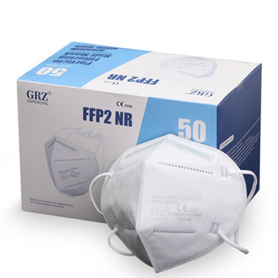 悅己·美妝 現貨 FFP2口罩 五層防護口罩 （50片一組）一次性防護口罩 KN95級防護口罩 獨立包裝 CE認證白名單mask