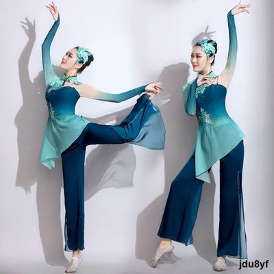 古典舞演出服女飄逸2023新款廣場舞秧歌服現代舞套裝扇子舞蹈服裝