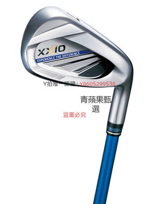 高爾夫球桿 XXIO MP1100高爾夫球桿xxio 7號8號9號鐵桿男士單支鐵桿。
