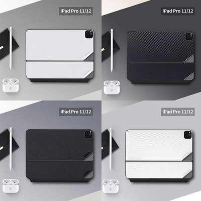 巧控鍵盤貼紙皮膚適用於2022 iPad Pro 11/12.9 英寸 Pro 2 3 6 Air 4 5蘋果保護膜鍵盤
