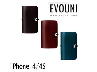活動價【A Shop】EVOUNI L52弧_真皮護套 iPhone 4/4S專用