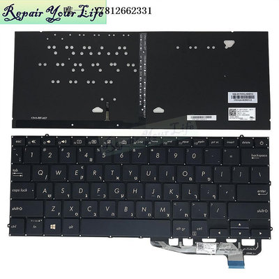 電腦零件適用Asus 華碩 Zenbook S13 UX391UA UX391FA UX391 鍵盤藍色 HE筆電配件