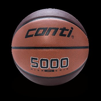 【Live168市集】CONTI 高級PU合成貼皮籃球 7號球 B5000-7-TBR