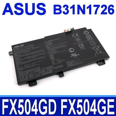 ASUS B31N1726 3芯 原廠電池 FX504 FX504GD FX504GE FX504GM FX505