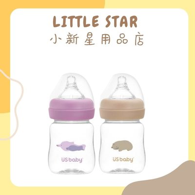 LITTLE STAR 小新星【優生-真母感愛地球TRITAN奶瓶寬口徑160ml(棕熊/白海豚)】