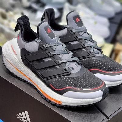 Adidas UltraBoost 21 黑白爆米花襪套式針織運動慢跑鞋 GV7122 男鞋公司級