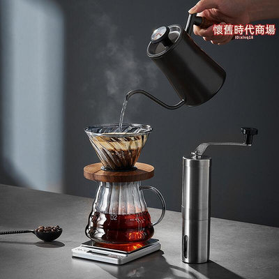 手衝咖啡壺套裝家用磨豆手磨咖啡機分享壺法壓壺摩卡壺煮咖啡器具