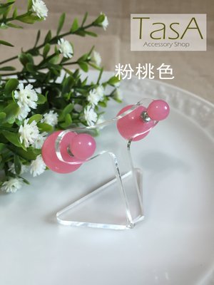 TasA Accessory shop-甜甜大糖球耳環-半透糖果色系款(粉桃色)