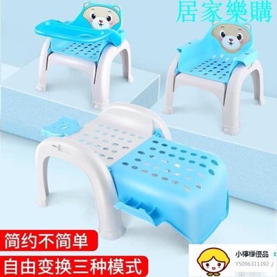 洗頭椅 多功能兒童洗頭躺椅神器餐椅餐桌坐凳加大號家用折疊寶寶洗發洗頭