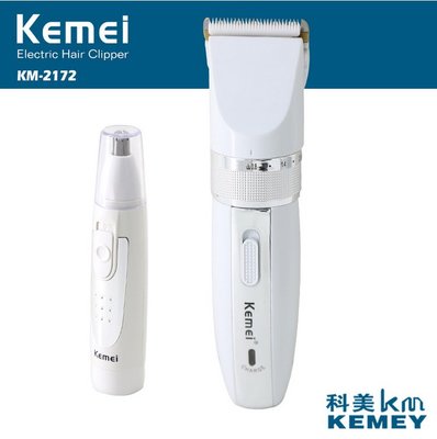 【用心的店】KEMEI科美KM-2172專業靜音理髮器+ 鼻毛器組合電推剪