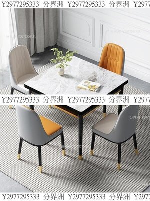 巖板餐桌家用小戶型代簡約折疊實木輕奢伸縮餐桌椅組合方桌家用