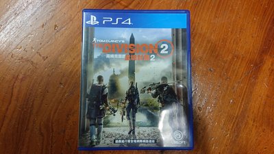 PS4 湯姆克蘭西 全境封鎖2 Tom Clancy’s The Division 2 中文版 書盒完整 光碟無刮