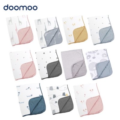 Doomoo 有機棉蓋毯/嬰兒被/嬰兒包巾（多種花色）70x100cm