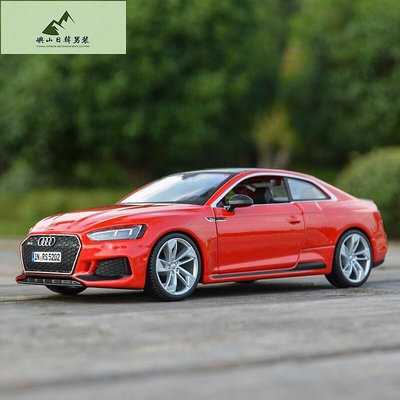 比美高Bburago 124 奧迪 Audi RS5 Coupe 靜態合金塑料壓鑄汽車模型收藏玩具