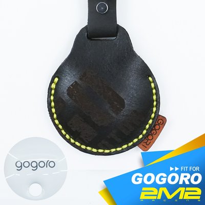 【2M2】Gogoro 3 Gogoro 2 GOGORO 1 電動機車 感應鑰匙包 感應鑰匙皮套 斑駁上色客製標籤款