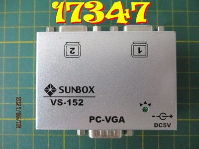 【全冠】慧光SUNBOX VS-152◇VGA Splitter 1對2/1進2出 螢幕分配器VGA畫面分配器 無變壓器