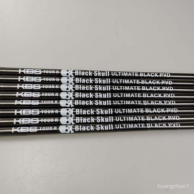 【精選好物】新款黑色高爾夫鐵桿組桿身KBS TOUR骷髏頭桿身