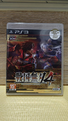 【二手】PS3 BLAS-50696 戰國無雙4／戦国無双 4／Samurai Warriors 4