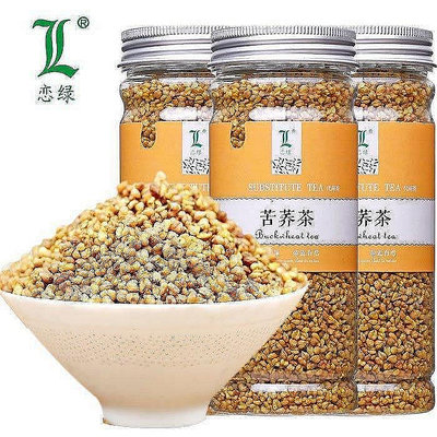 【可可旗艦店】買二 【3罐裝】苦蕎茶黑苦蕎正大涼山蕎麥茶清香型品非特級袋裝共510g