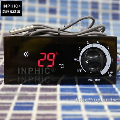INPHIC-冰箱溫控儀溫度控制器冷凍冷藏溫控器展示櫃_cJ2B